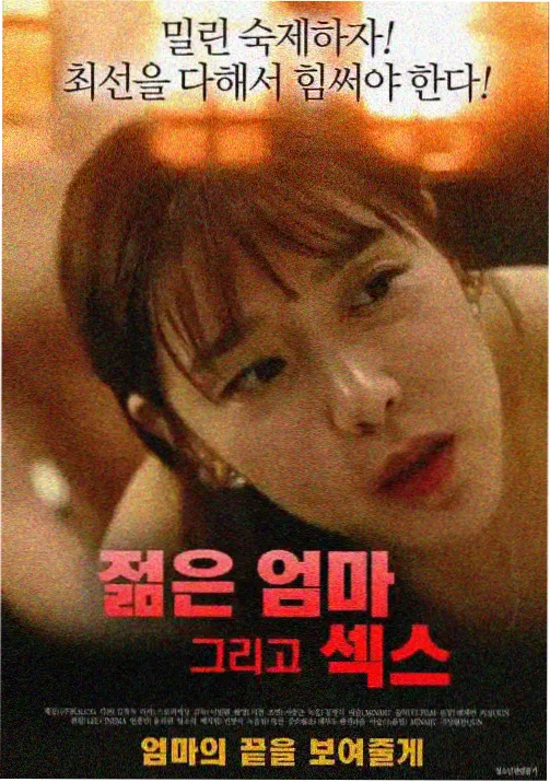 作品详情主视觉