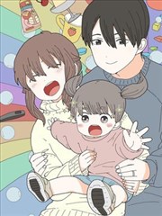 纸屑与火 原作漫画封面：手绘纸张纹理