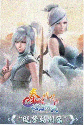 雨季收音机 剧照：雨天窗台与老式收音机