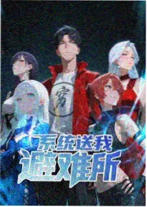 时钟塔的守夜人 剧照：夜色中的钟塔尖顶